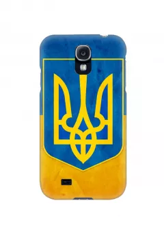 Чехол для Galaxy S4 Mini - Герб Украины