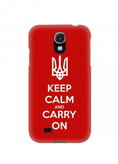 Чехол для Galaxy S4 Mini - Keep Calm and Carry On