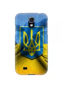 Чехол для Galaxy S4 Mini - Флаг Украины