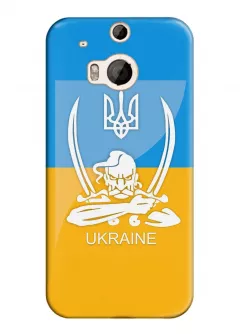 Чехол с украинским казаком для HTC One M8
