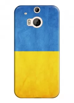 Украинский чехол для HTC One M8 - Флаг