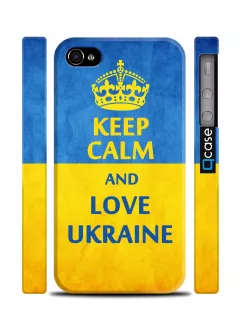 Keep Calm and Love Ukraine - чехол на iPhone 4/4S