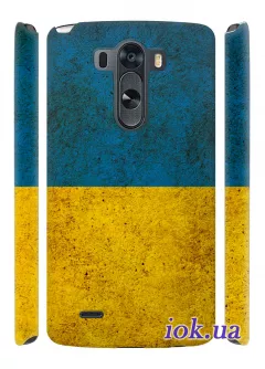 Чехол для LG G3 - Дизайнерский флаг Украины