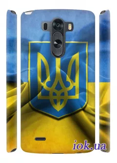 Чехол для LG G3 - Флаг и герб Украины