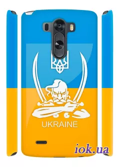 Чехол для LG G3 - Казак Украины