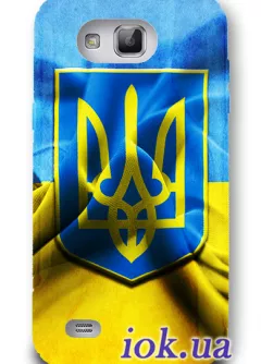 Чехол для Galaxy Premier c гербом и флагом Украины