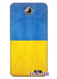 Чехол для Lenovo A516 - Флаг Украины