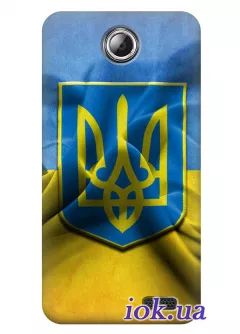 Чехол для Lenovo A516 - Герб и флаг Украины