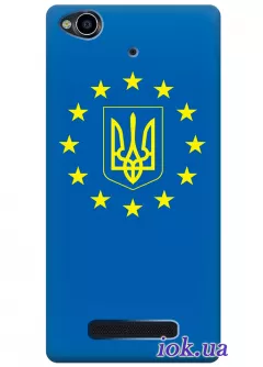 Чехол для Fly IQ457 - Украина это Европа