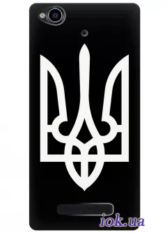 Чехол для Fly IQ457 - Герб Украины