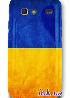 Чехол для Galaxy S Advance с флагом Украины