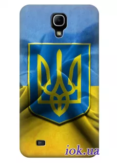 Чехол для Galaxy Mega 6.3 - Флаг и Герб Украины