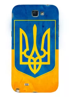 Чехол на Samsung Galaxy Note 2 - Герб Украины