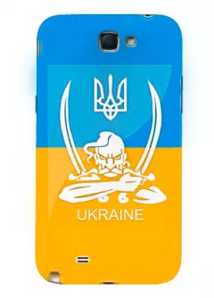 Чехол на Samsung Galaxy Note 2 - Украинский козак