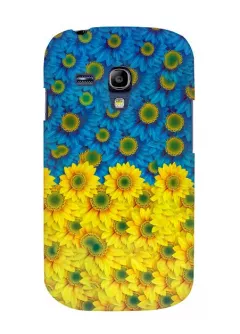 Чехол Galaxy S3 mini с флагом Украины и цветками 