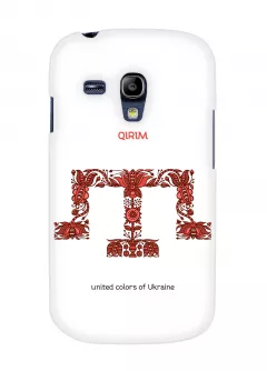 Чехол для Galaxy S3 Mini - Крым
