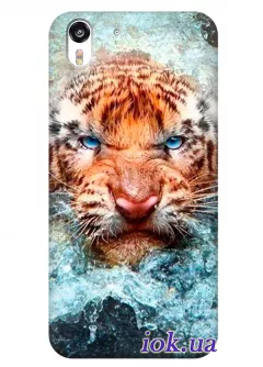 Чехол для HTC Desire Eye - Тигр в морской пене