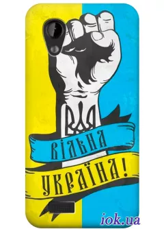 Чехол для HTC Desire VT - Сильная Украина