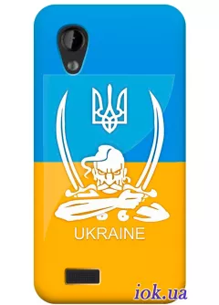 Чехол для HTC Desire VT - Украинский Казак