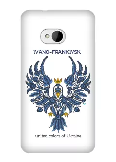 Авторский чехол на HTC One - Ивано-Франковск