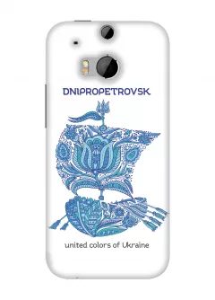 Авторский чехол на HTC One M8 - Днепропетровск