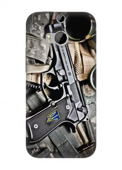 Чехол для HTC One M8 - Украинское оружие