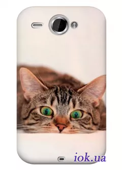 Шикарный чехол для HTC Wildfire S с котом