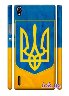 Чехол для Huawei P7 - Украинский Герб
