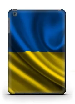 Купить пластиковый чехол для iPad mini 1/2 с флагом Украины - Ukraine Flag