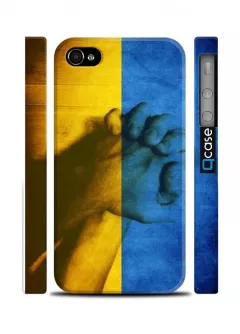 Чехол для iPhone 4, 4s  Україна - єдина!   - Ukraine| Qcase