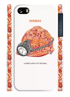 Авторский чехол на iPhone 5/5S - Донбасс by Сhapaev Street