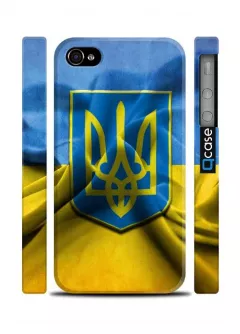 Купить чехол для iPhone 4, 4s с украинским Гербом и флагом - Ukraine | Qcase