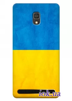 Чехол для Lenovo A3690 - Флаг Украины