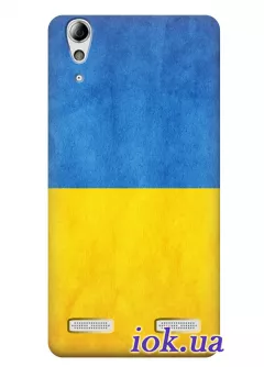 Чехол для Lenovo K3 - Украинский флаг