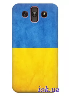 Чехол для LG AKA - Военный герб Украины