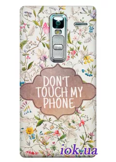 Чехол для LG Class - Don't touch my Phone