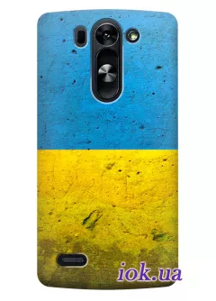 Чехол для LG G3s - Украинские флаг