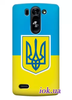 Чехол для LG G3s - Герб Украины