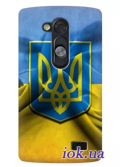 Чехол для LG L Fino - Флаг и Герб Украины