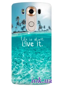 Чехол для LG V10 - Live it