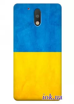 Чехол для Motorola Moto G4 - Флаг Украины