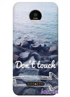 Чехол для Motorola Moto Z - Don't Touch