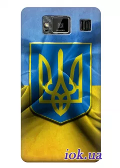 Чехол для Motorola Droid Razr HD - Герб и Флаг Украины