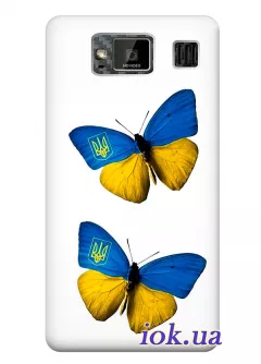 Чехол для Motorola Droid Razr HD - Бабочки