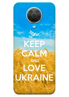 Чехол для Nokia G2o - Love Ukraine