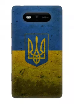 Чехол на Nokia Lumia 820 - Флаг Украины