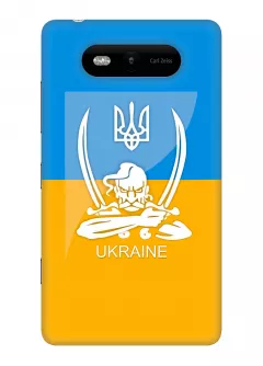 Чехол на Nokia Lumia 820 - Украинский Казак