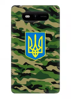 Чехол на Nokia Lumia 820 - Украина Сила