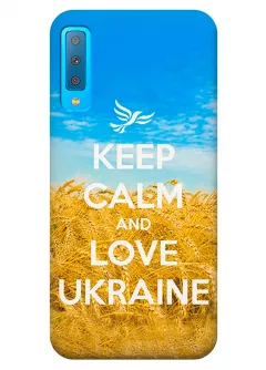 Чехол для Galaxy A7 (2018) - Love Ukraine