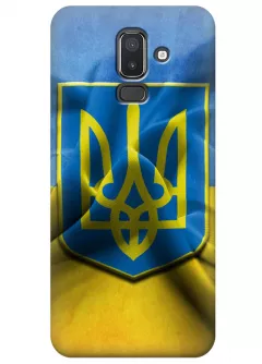Чехол для Galaxy J8 - Герб Украины